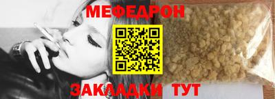 хмурый Лесосибирск