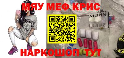 ПСИЛОЦИБИНОВЫЕ ГРИБЫ Ликино-Дулёво