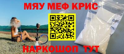 ПСИЛОЦИБИНОВЫЕ ГРИБЫ Ликино-Дулёво