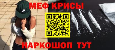 гидропоника Ливны