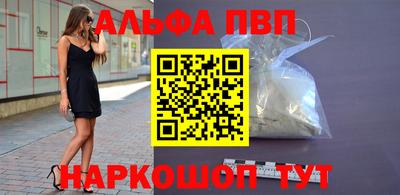 хмурый Лесосибирск