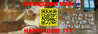хмурый Лесосибирск