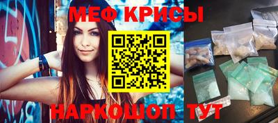 ПСИЛОЦИБИНОВЫЕ ГРИБЫ Ликино-Дулёво