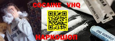 ПСИЛОЦИБИНОВЫЕ ГРИБЫ Ликино-Дулёво