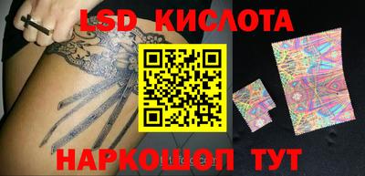 хмурый Лесосибирск