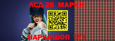 хмурый Лесосибирск