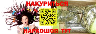 хмурый Лесосибирск