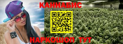 ПСИЛОЦИБИНОВЫЕ ГРИБЫ Ликино-Дулёво