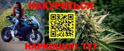 ПСИЛОЦИБИНОВЫЕ ГРИБЫ Ликино-Дулёво