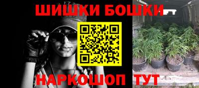 хмурый Лесосибирск