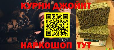 гидропоника Ливны
