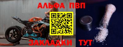 гидропоника Ливны
