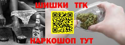 гидропоника Ливны