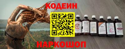 ПСИЛОЦИБИНОВЫЕ ГРИБЫ Ликино-Дулёво