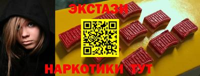 хмурый Лесосибирск