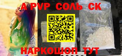 ПСИЛОЦИБИНОВЫЕ ГРИБЫ Ликино-Дулёво