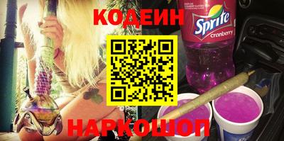 гидропоника Ливны