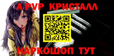 ПСИЛОЦИБИНОВЫЕ ГРИБЫ Ликино-Дулёво