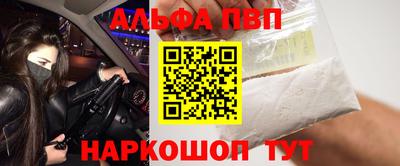хмурый Лесосибирск
