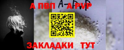 ПСИЛОЦИБИНОВЫЕ ГРИБЫ Ликино-Дулёво