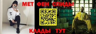 гидропоника Ливны
