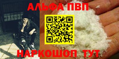 гидропоника Ливны