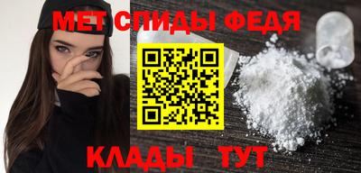 ПСИЛОЦИБИНОВЫЕ ГРИБЫ Ликино-Дулёво