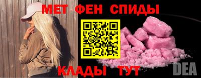 гидропоника Ливны