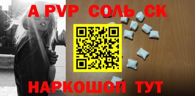 ПСИЛОЦИБИНОВЫЕ ГРИБЫ Ликино-Дулёво