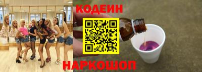 хмурый Лесосибирск