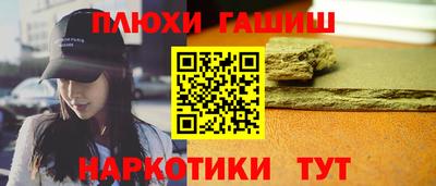 хмурый Лесосибирск