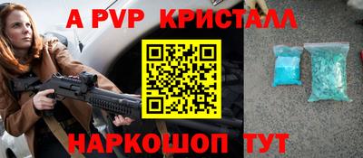 хмурый Лесосибирск