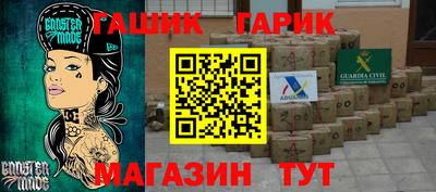 хмурый Лесосибирск