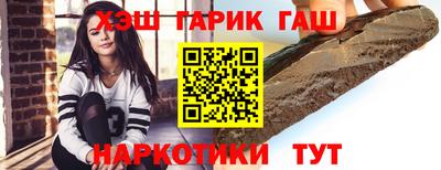 ПСИЛОЦИБИНОВЫЕ ГРИБЫ Ликино-Дулёво