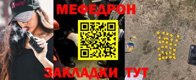 гидропоника Ливны