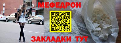 гидропоника Ливны