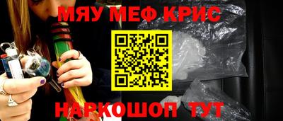 ПСИЛОЦИБИНОВЫЕ ГРИБЫ Ликино-Дулёво