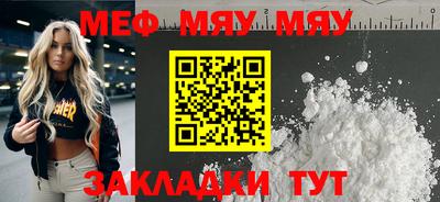 хмурый Лесосибирск