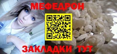 хмурый Лесосибирск